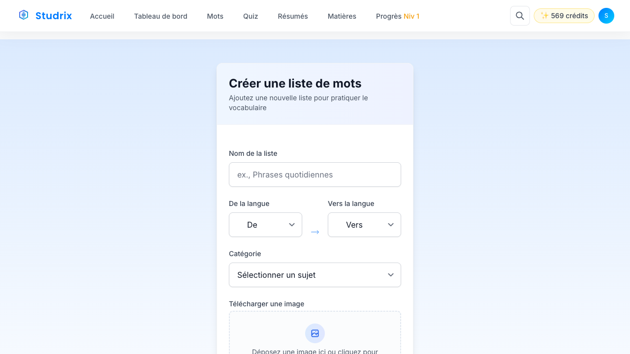 Étape 1: Téléchargez votre matériel d'étude